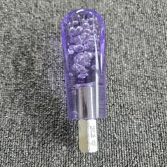 希少色大型八角形　クリアパープル　ドアノブ　ジョッキー　シフトノブ　アメジスト色 希少色大型 クリアパープル八角形 ドアノブ ジョッキー