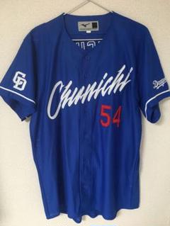 中日ドラゴンズ 氣志團 どらエールサポーターズユニフォーム