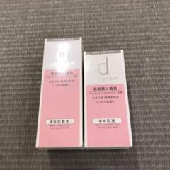 dプログラムモイストケア MB ローション+エマルジョン化粧水 乳液