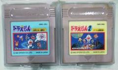 貴重！ゲームボーイ ドラえもん ソフト２本セット エポック