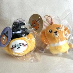 ちいかわ　仮装たのしい〜マスコット3点セット（カボチャなうさぎ＋モモンガ2種類 ちいかわ 仮装たのしい〜マスコット3点セット（カボチャなうさぎ