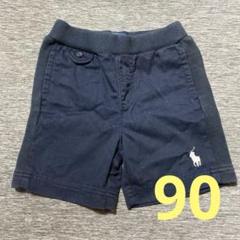 Polo by Ralph Lauren【90】ベビーサイズ ハーフパンツ
