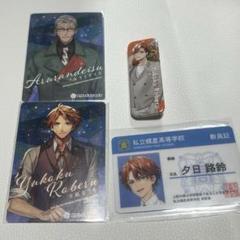 2025年最新】アルランディスの人気アイテム - メルカリ