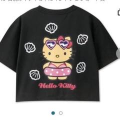 おまとめ購入。新品タグ付き♡アベイル日焼けキティちゃん上下セット！サンダル おまとめ購入。新品タグ付き♡アベイル日焼けキティちゃん上下