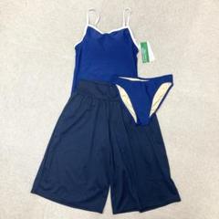 新品❤️ ベネトン　水着　上下セット　ネイビー　Lサイズ　3点セット　夏　プール