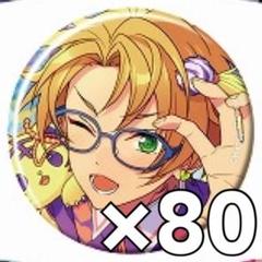 遊木真 一番カフェ ハート缶バッジ 9点 2025年最新】遊木真 缶バッジの人気アイテム - メルカリ