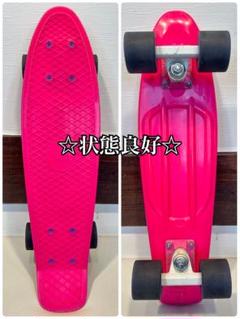 ☆状態良好☆ PENNY 22インチ　スケートボード　スケボー　ペニー　ピンク