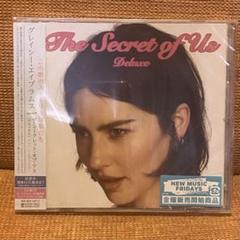 グレイシー・エイブラムス - Live from Vevo 10