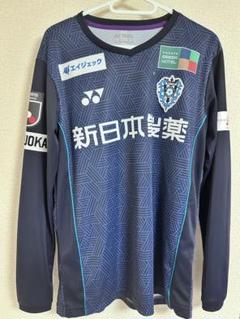 岩崎 悠人選手