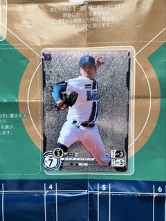 2025年最新】東克樹 ドリームオーダーの人気アイテム - メルカリ