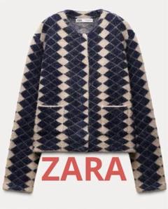 2025年最新】アーガイル柄ニット zaraの人気アイテム - メルカリ