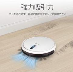 【ロボット掃除機】6.8cm超薄型タイプ リモコン対応 超軽量 強力吸引力 自動