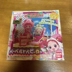 おジャ魔女どれみ#　ペーペルトベビーカー　　しゃーぷっぷフレンズ