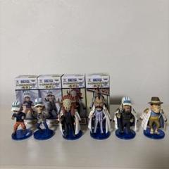 ワンピース　ワーコレ　海軍　モモンガ　バスティーユ　ヤマカジ　茶トンジャンゴなど