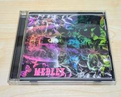 ☆清春 MEDLEY☆早い者勝ち！