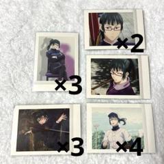 呪術廻戦　真希　ぱしゃこれセット⑤ 2025年最新】呪術廻戦 禪院真希 ぱしゃこれの人気アイテム