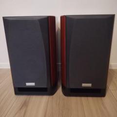 本日限定　新品　未使用　ONKYO 2Way スピーカーシステム　D-412EX Amazon.co.jp: ONKYO スピーカーシステム(2台1組) D-412EX