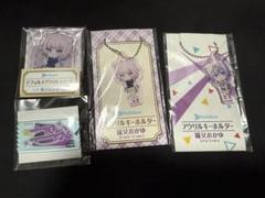 2025年最新】ハムリーズ ホロライブの人気アイテム - メルカリ
