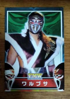 FMW ハヤブサ プロレス DVD 2本セット Amazon.co.jp: プロレス FMW ハヤブサ フィギュア ブラック pe