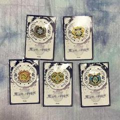 まほやく　魔法使いの約束　国章　ピンバッジ