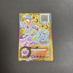 2025年最新】花園きらら カードの人気アイテム - メルカリ