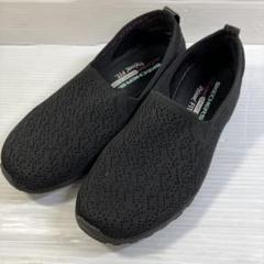 ①【美品】SKECHERS スケッチャーズ シューズスリッポン 黒 23