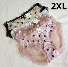 【2XL3枚】レディースショーツ まとめ売り XXL パンツ ハート(H424)のサムネイル