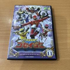 スーパー戦隊 DVD レンタル落ち 最終巻 11本セット Amazon.co.jp: スーパー戦隊シリーズ 機界戦隊ゼンカイジャー