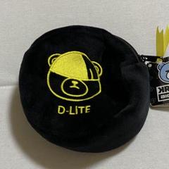 BIGBANG - D-LITE テソン「BLUE」キーホルダー ビッグバンの通販