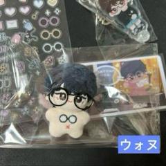 2025年最新】Seventeen ウォヌ ぬいぐるみ セブチの人気アイテム