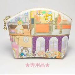 ★専用品 3点おまとめ ユキエモン ラビリンスハウス
