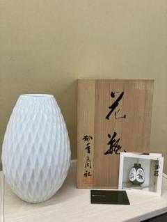 香蘭社　花瓶　陶磁器　逸品