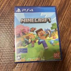 PS4 マインクラフト　スターターパック