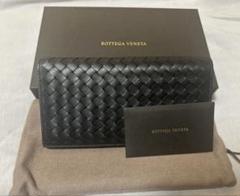Bottega Veneta ボッテガ・ヴェネタ　メンズ長財布