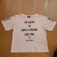 Lovetoxic Tシャツ