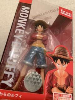 ワンピース フィギュアーツZERO ルフィ ブルック サンジ セット フィギュア
