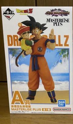 ドラゴンボール一番くじ 孫悟空、悟飯セット Amazon.co.jp: 一番くじ ドラゴンボール VS EXISTENCE A賞