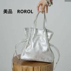 タイムセール】【美品】ROROL レザー巾着トートバッグ ミニ