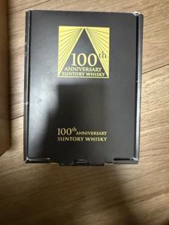 サントリー 100周年 記念ボトル 感謝 180ml 100th ANNIVERSARY