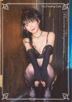 最新最全のをすべて 未開封】長澤茉里奈 トレーディングカード