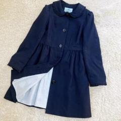 美品✨トッカ トレンチコート 140 ネイビー ロング　女の子 お受験 美品✨トッカ トレンチコート 140 ネイビー ロング 女の子 お
