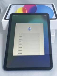 Apple iPad (A16) 512GB 2025