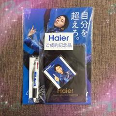 2025年最新】羽生結弦 ハイアール クリアファイルの人気アイテム