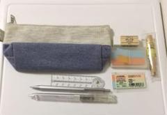 無印良品 文房具 セット