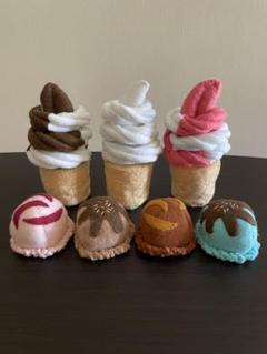 フェルト アイスクリーム セット