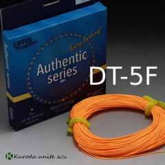 VARIVAS センシティブプレゼンテーション（フライライン）DT-5（未使用） 楽天市場】フライライン 5の通販