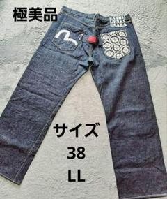 EVISU】エヴィス 龍・鳳 虎耳 サイズ40×35 2XL 3L - メルカリ