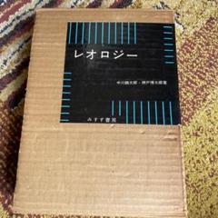 m84175334997_1.jpg?1682992544