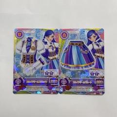 アイカツカード スカイドリーム 風沢そら 限定