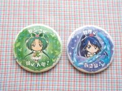 プリキュア　10周年　缶バッジ　ドリーム　レモネード　ミント　アクア　ローズ プリキュアバーチャルワールド】ランダム缶バッジ: 雑貨｜東映